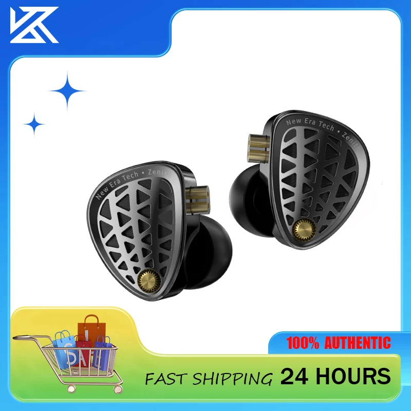 سماعات أذن معدنية قابلة للضبط من KZ Zenith، محرك ديناميكي HiFi، ملف صوتي قابل للتخصيص