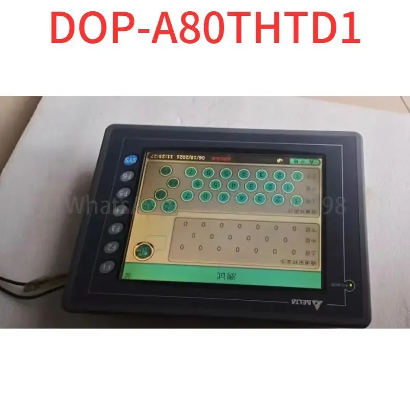 Second-Hand Test Ok…