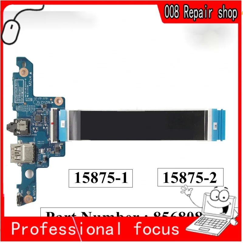 

LSC For HP Envy X360 15T-AQ2 M6-AQ Laptop USB Power Button Board With Cable 856808-001 15875 1 15875-2 100% Test