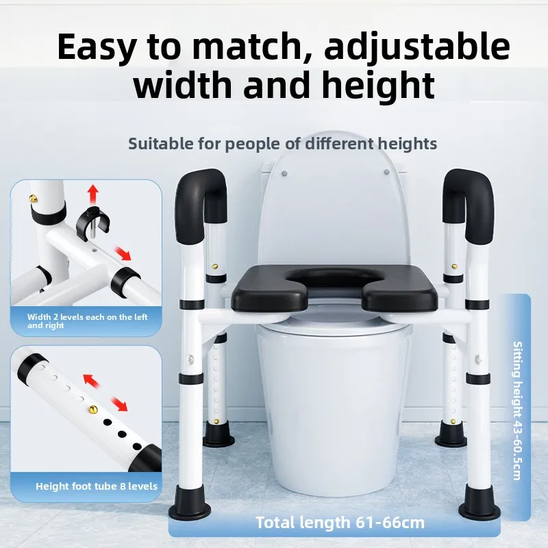 Toilet Seat Risers for Seniors Height Adjustable Raised Toilet Safety Rails Handles for Elderly Toilet Booster Get Up Handrail
