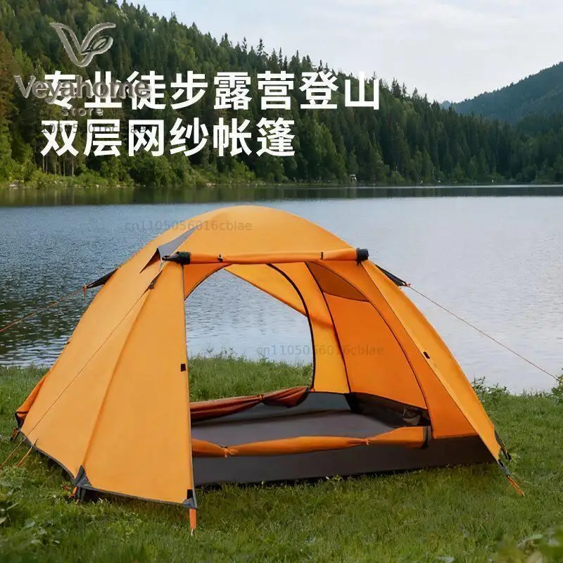 Outdoor tent universal in all seasons, double-layer double-person three-person camping, rainstorm-proof and wind-proof hiking