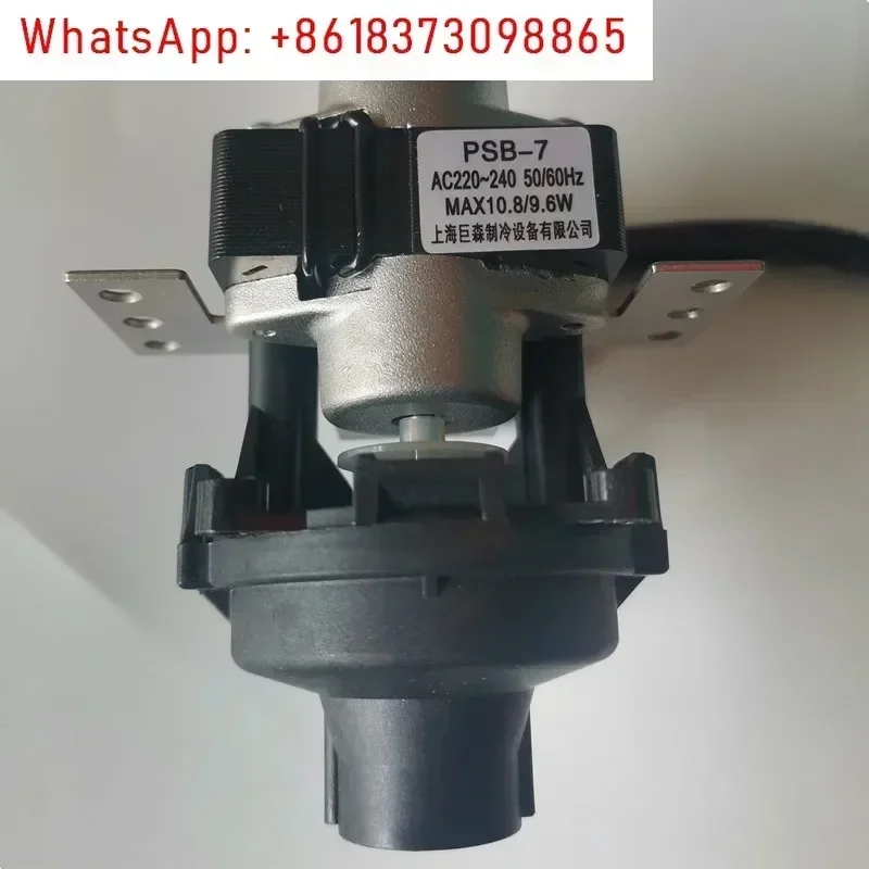 

Central air conditioning fan coil drain pump PSB-7 ceiling machine drain
