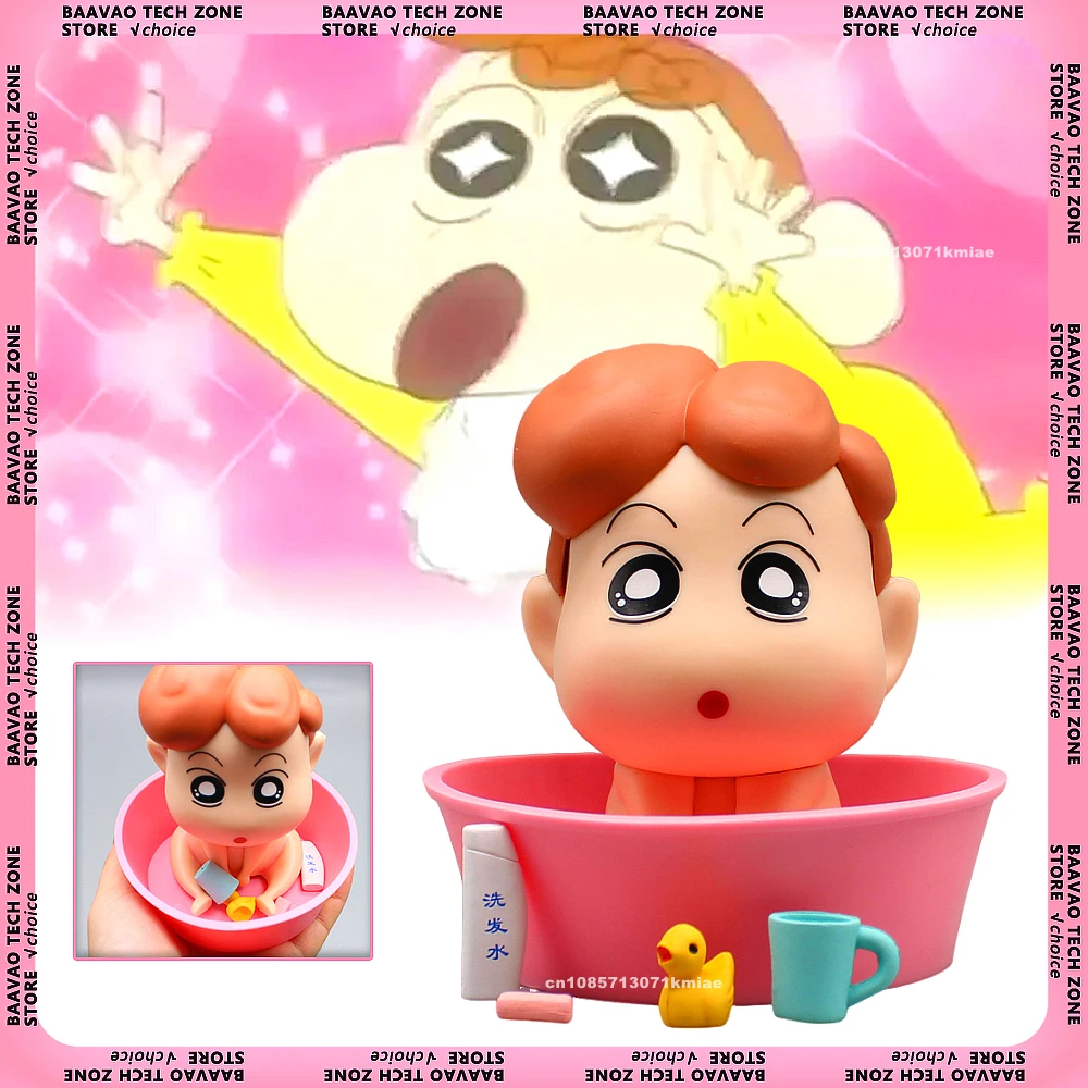 12cm Crayon Shin Chan Nohara Himawari Bathe Anime Action Figure Model Statue Collection Desktop Decoration Ornament Toys Gifts