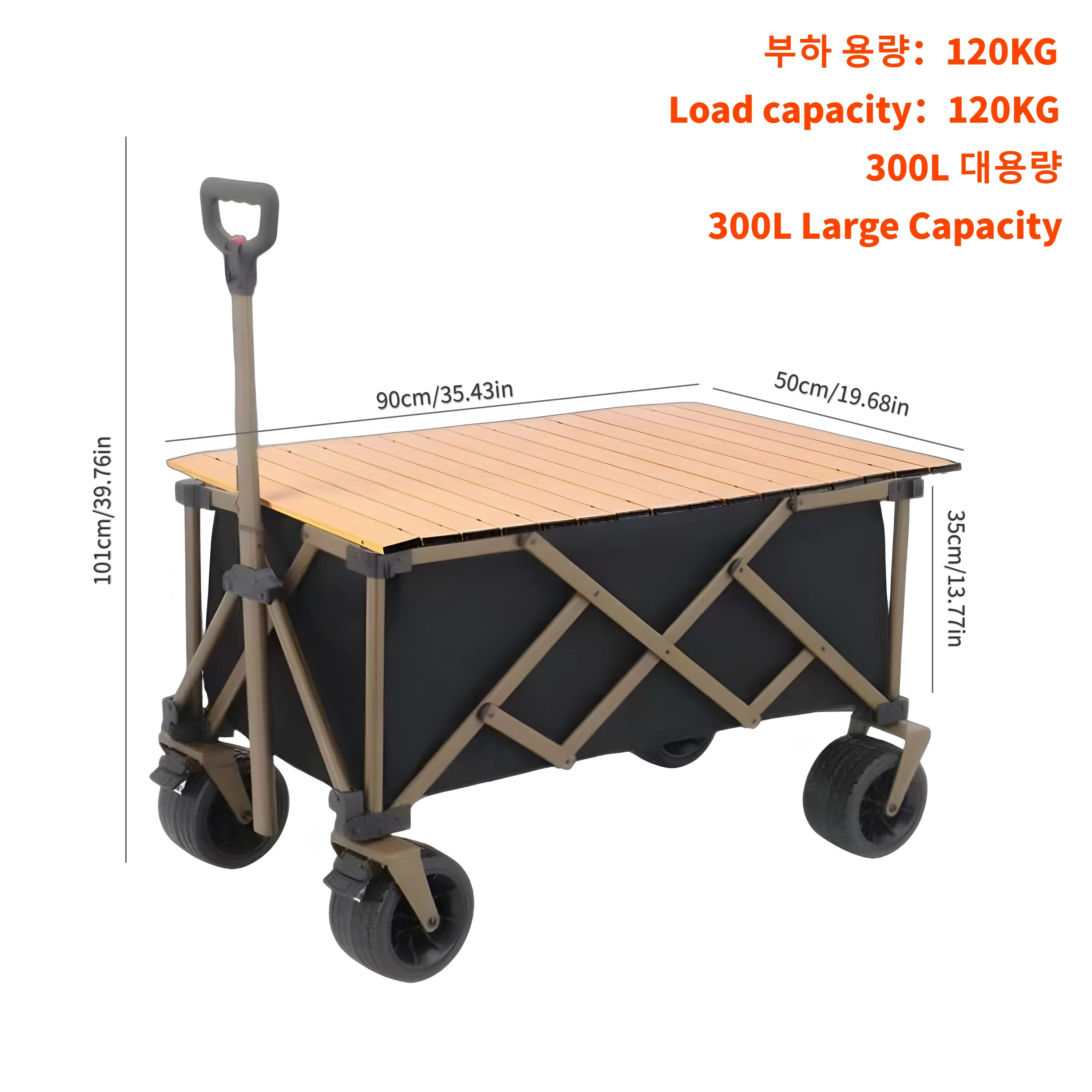 Foldable Camping Cart Wagon, Outdoor Super Large Campsite Car, Camping Off-road Wheel Trailer, Portable Stall Small Push Car