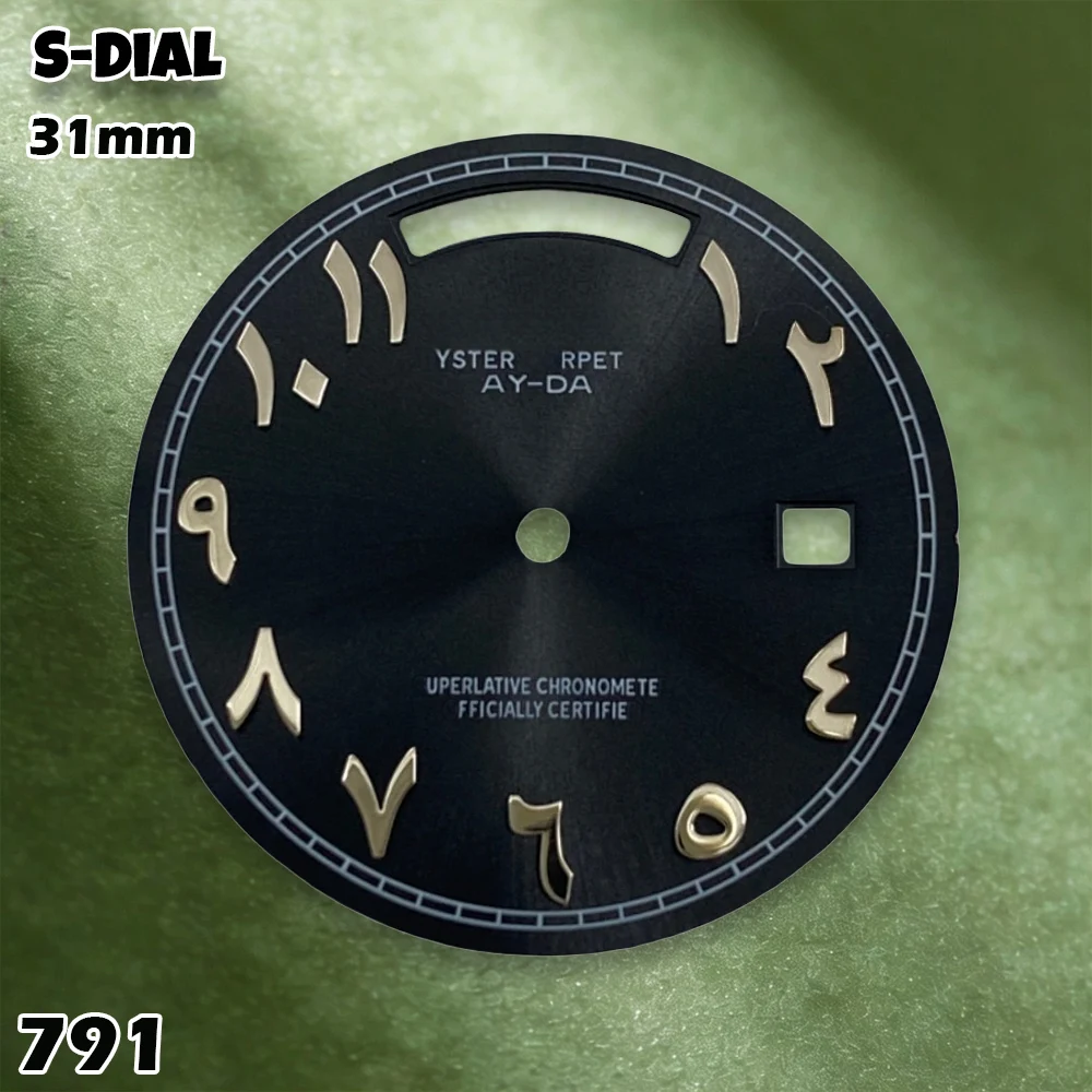 NH 31mm S Logo Dial Arabic Dial With Blue Font Brown Gradient Suitable for8285 Movement Watch Modification Accessories view 2