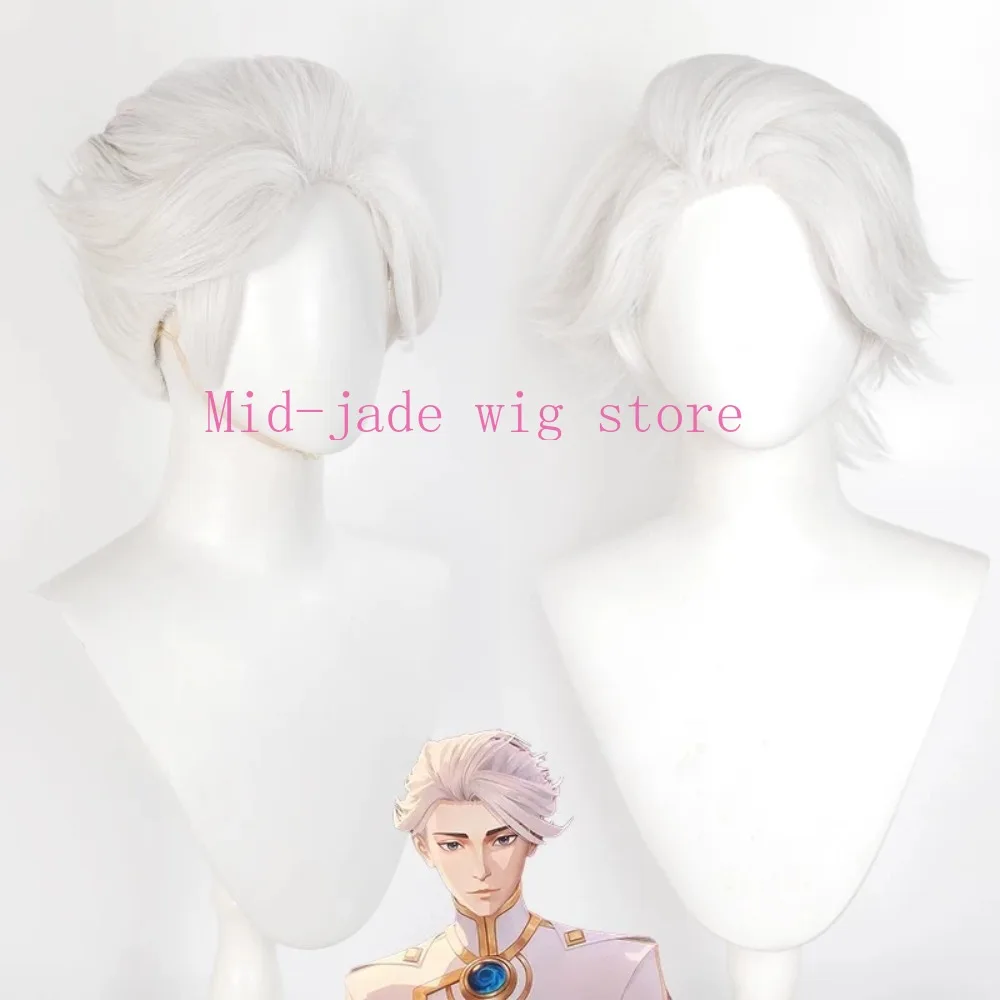Anime To Be Hero Nice Cosply Wig Silver Teased Pompadour for Superhero