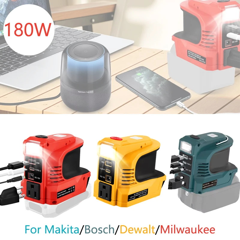 

Адаптер инвертора мощности 180 Вт для аккумулятора Makita/Bosch/Dewalt/Milwaukee 18 В 20 В постоянного тока в преобразователь мощности 110-120 В переменного тока со светодиодной подсветкой