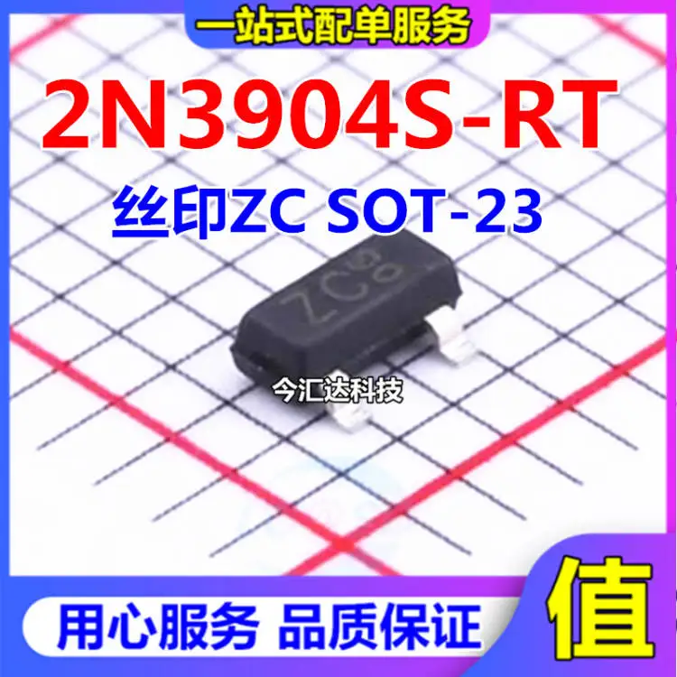 50 개 오리지널 SMD NPN triode 2N3904S-RTK/PS 스크린 인쇄, ZC SOT-23 40V 200mA/0.2A KEC, 50 개