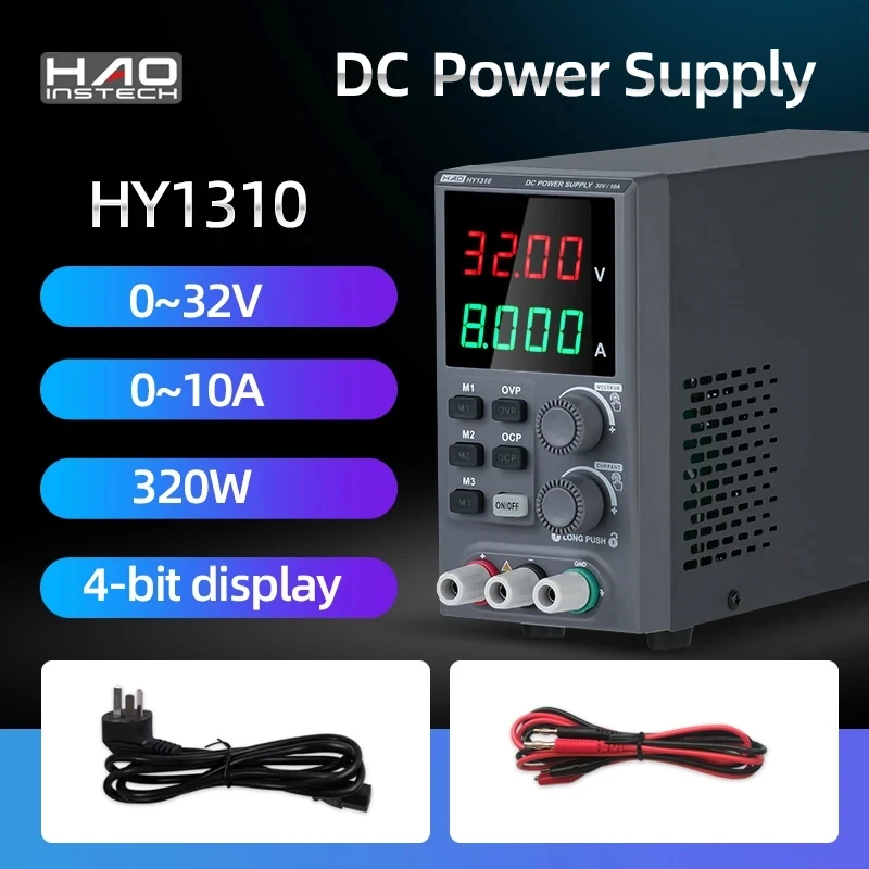 NEWGILEN Adjustable DC Power Supply Laboratory Maintenance Workbench 32V 10A 320W Voltage Current Regulator AC 220V 110V