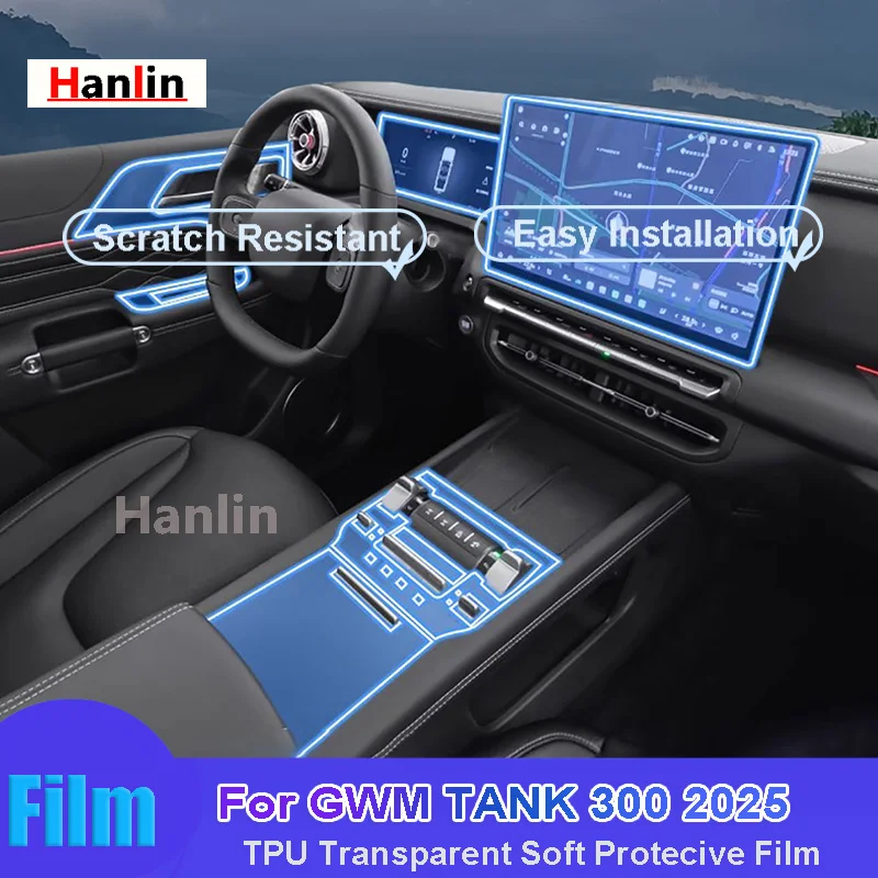 

For GWM TANK 300 2025 Car Interior instrument Center Gearbox Console Transparent TPU Protective scratch Repair Film Sticker