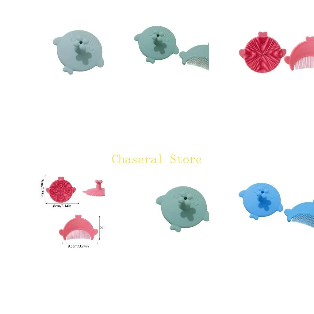 

E7CE Детская мягкая расческа Колыбелька для ванны Шапки Щетка для мытья волос Скруббер Щетка Детская расческа