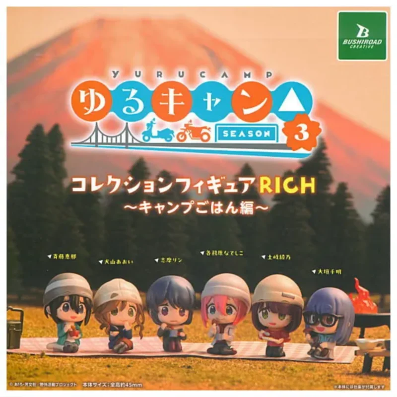 

Япония Bushiroad Gashapon капсульная игрушка качающаяся кемпинг Q версия украшения третья пуля анимационная коллекция