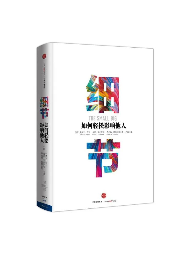 

Book-Winshare Details How To Easily Affect Others