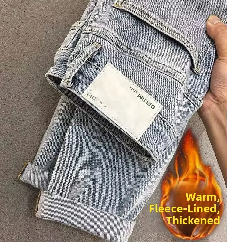 

Fce Lined Thiened Осенне-зимние светло-голубые мужские джинсы с девятью точками на резинке в стиле ретро, облегающие модные маленькие ноги