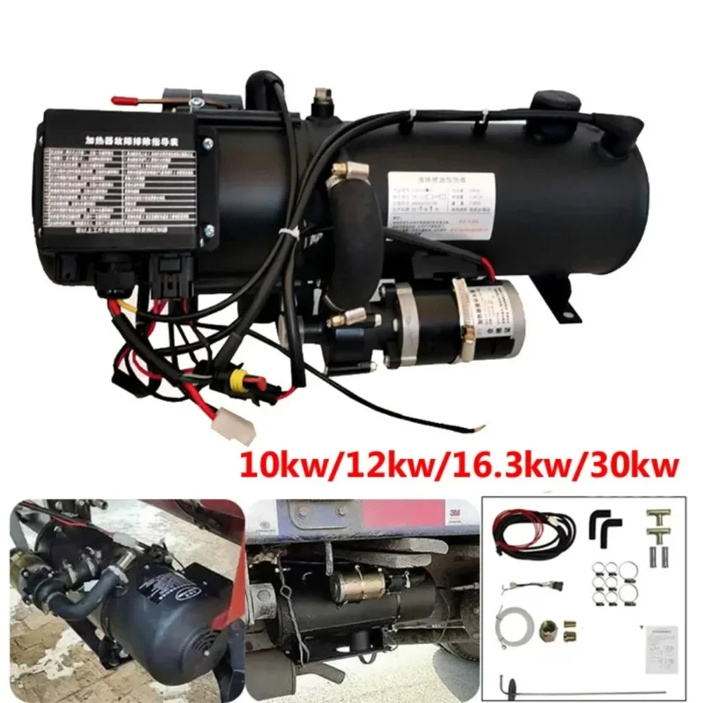 Car Parking Heater 24v12v Engine Preheater Diesel Preheating Water Heating Boiler Automobile Heater
