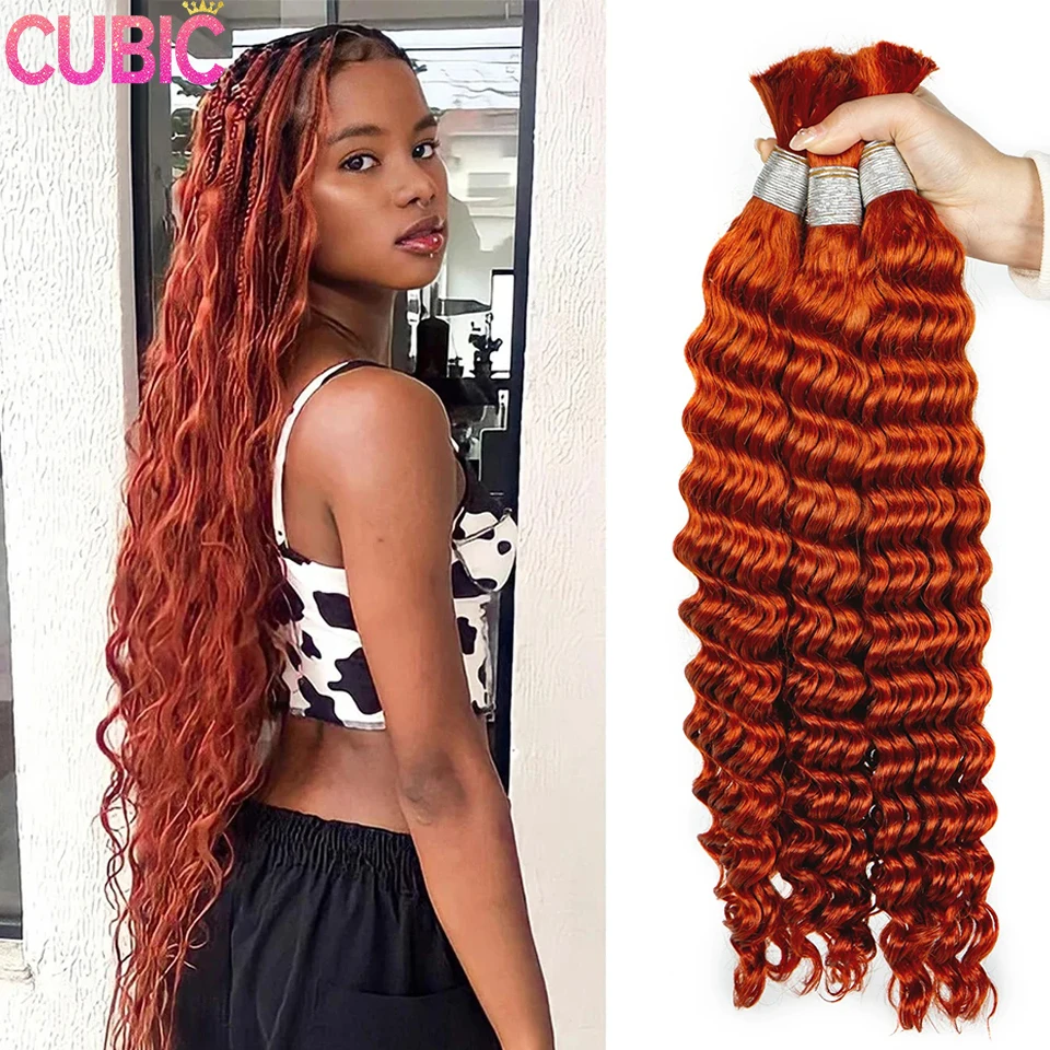 350 Color Deep Wave Bulk Human Hair for Braiding No Weft Virgin Hair 28 In Curly Human Braiding Hair Extensions for Boho Braids