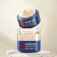 1/2 pièces japonais Qingling crème anti-rides rétinol Anti-rides raffermissant hydratant nourrissant 50ml crème Anti-âge 50g 6