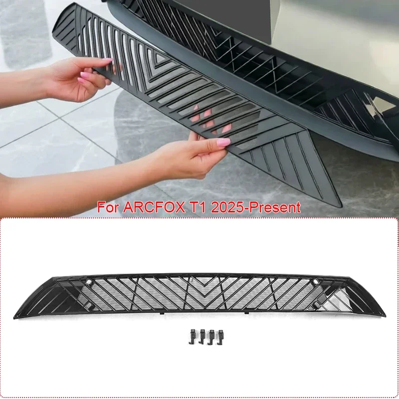 Car Replace Bumper Center Intake Grille Cover For ARCFOX T1 2025-Present Auto Front Upper Lower Grille  Buckle Insect Proof Net