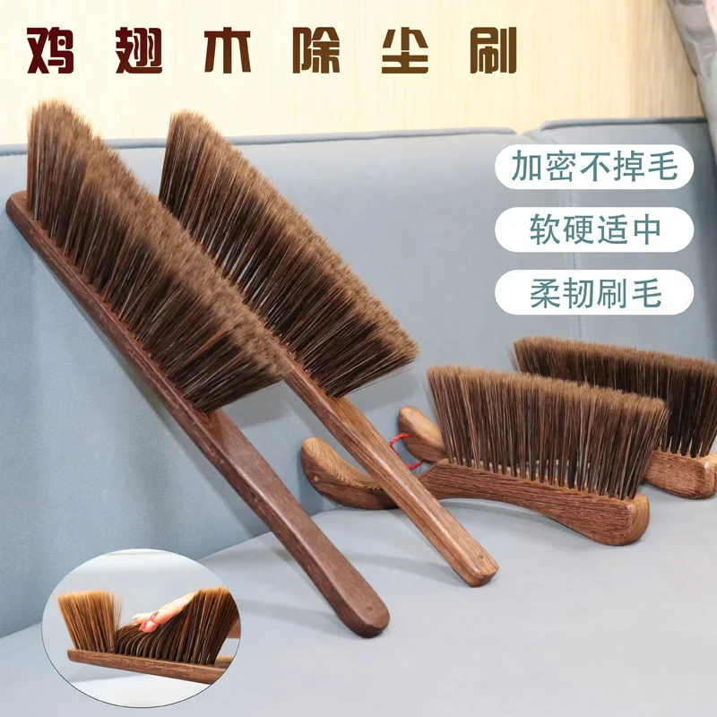 Door Frame Bed Brush Brush Old-Fashioned Home Bristle Cleaning High-End Bed Long Handle Soft Bristle Bed Brush Broom Dust