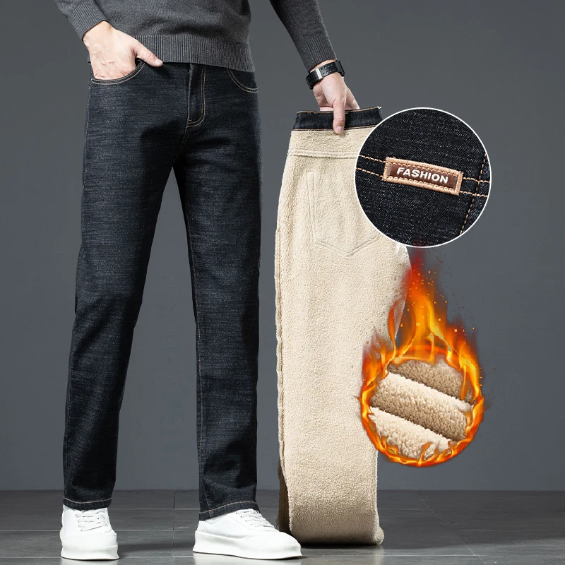 الشتاء الرجال الصوف الجينز الأعمال الكلاسيكية المخملية الدافئة رشاقته السراويل موضة مطرزة الصوف حجم كبير جينز أسود 42 44 46 48 #3