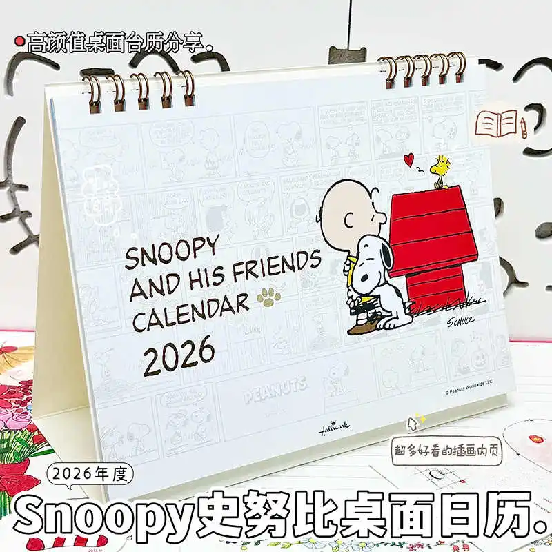 

2026 Snoopy Desk Calendar Creative Office School Supplies Calendars Anime Cartoon Monthly Planner Desk Accessories Decor Gifts
