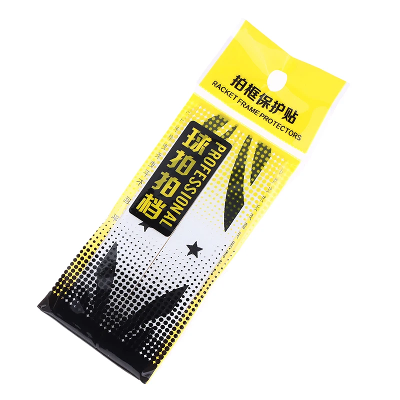 【M】10 Stück Badminton-Schläger-Kantenschutzband, selbstklebend, schützt vor Abrieb und Verschleiß, für den Sport, Badminton – Detail 10
