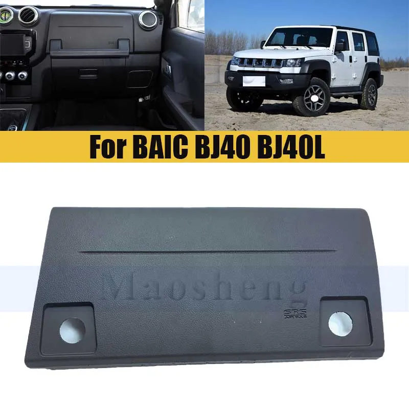 

Vice-Finisher Instrument Panel Cover For BAIC BJ40 BJ40L Front Dashboard Panel Shell Plastic Auto Dashboard Panel Shell