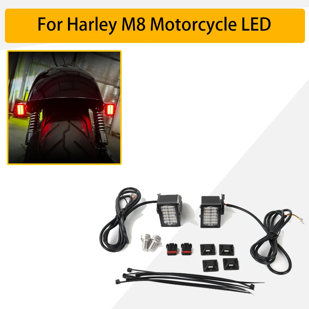 

For Harley LED Rear Turn Signal Brake Light for M8 Softail Low Rider S Street Bob Standard Breakout 117 Slim FLSL