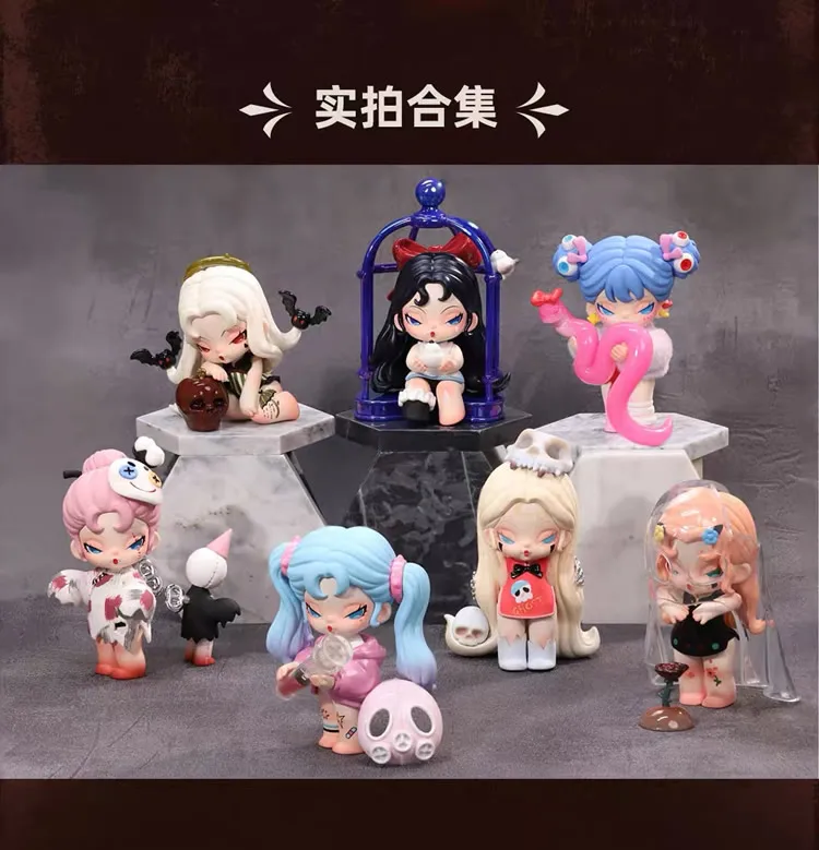 Dodo Nami Paradise of Doom Series Blind Box Toys Cute Action Anime