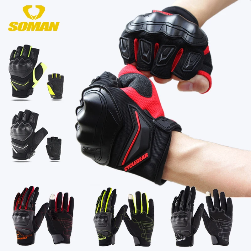 

Motorcycle Gloves Men Women Summer Breathable Gloves Outdoor Sports Protection Road Racing Glove Touch Screen Full Finger Gloves