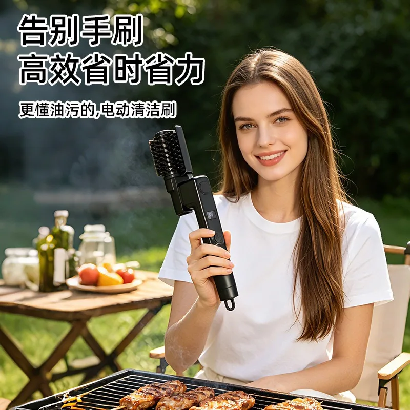Rechargeable Electric BBQ Cleaning Brush Wireless Rotating Steel Wire Brush for Grill Grate Oil Stain
