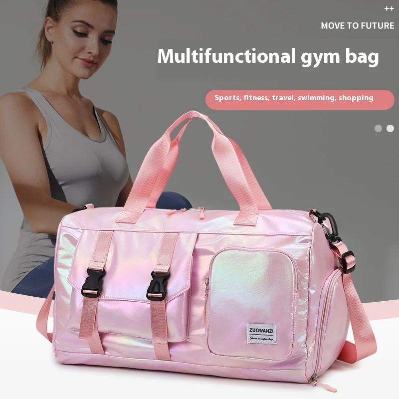 

Gym Sports Bag Colorful pearlescent fitness bag large capacity sport Handbags Travel Fitness Duffle Shoe Pocket Fitness Yoga Bag