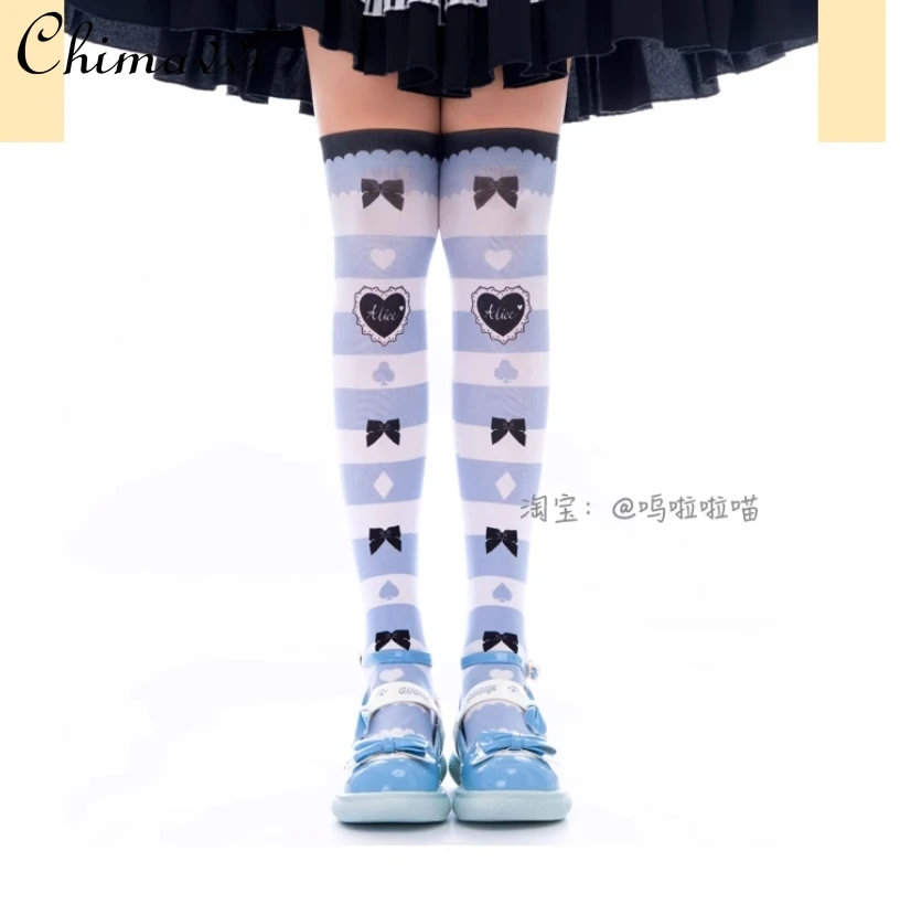 

Japanese Lolita Style Sweet Knee High Socks Cute Bow Heart Printing Color Matching Striped Stockings Sexy Dopamine Long Socks