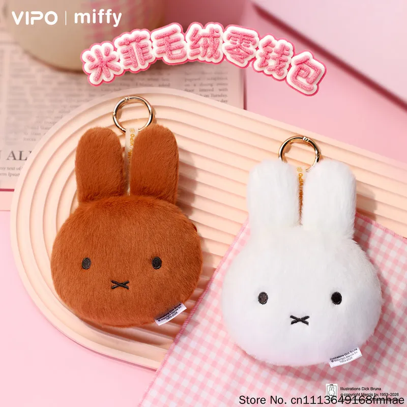 VIPO X Miffy Fluffy Plush Coin Purse Keychain Pendant Card Bag Earphone Storage Bag Mini Portable Pouch For Women Daily Use