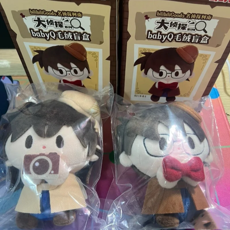 

Detective Conan Baby Q Plush Blind Box Toy Series - Desktop Decorative Doll Pendant Trendy Surprise Gift For Friends