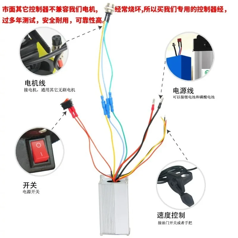 Universal Electric Bicycle Conversion Power Drive Kit Battery Free Modified Power Assist Device For Mountain Bike Road Bike