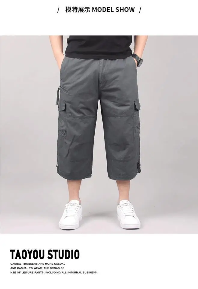 Herren Cargo-Shorts, Sommer, lockere Freizeithose, elastische Taille, große Größe, Outdoor-Jogging-Jogginghose, Trend, mehrere Taschen – Detail 3