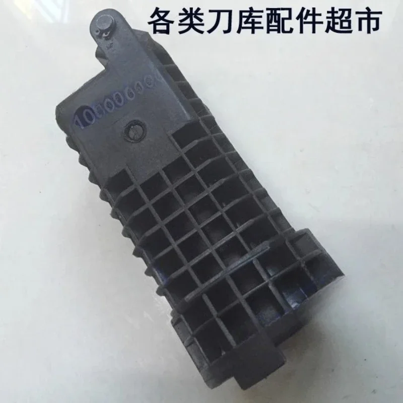 First wheel cutter set cutter cup numerical control machine tool machining center HDW robot arm BT50-75