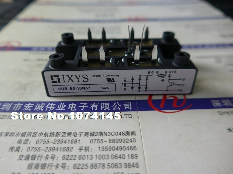 

VUB60-16NO1 IGBT power module