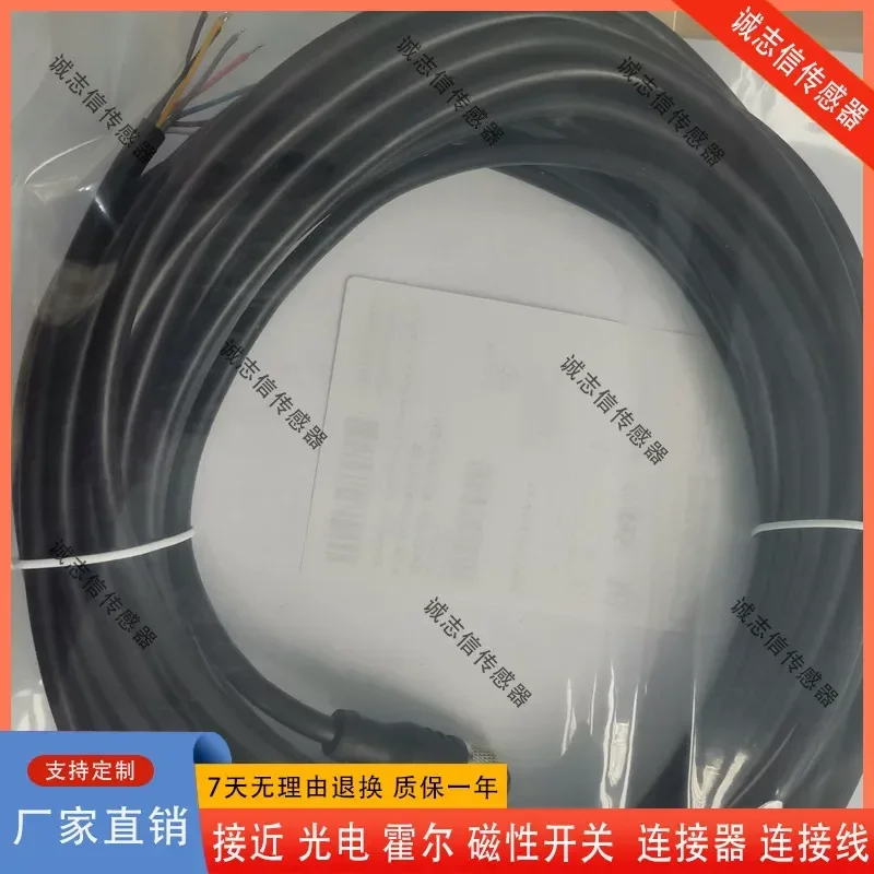 for Phoenix SAC-8P-M12FSH M12FS SH Sensor Actuator Cable 3P 5P 4P M8FS