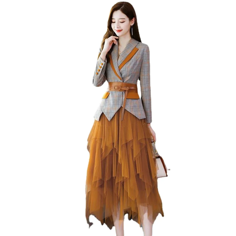 Spring and Autumn 2023 new two-piece suit waist slimming temperament early autumn dress female popular suit  skirt