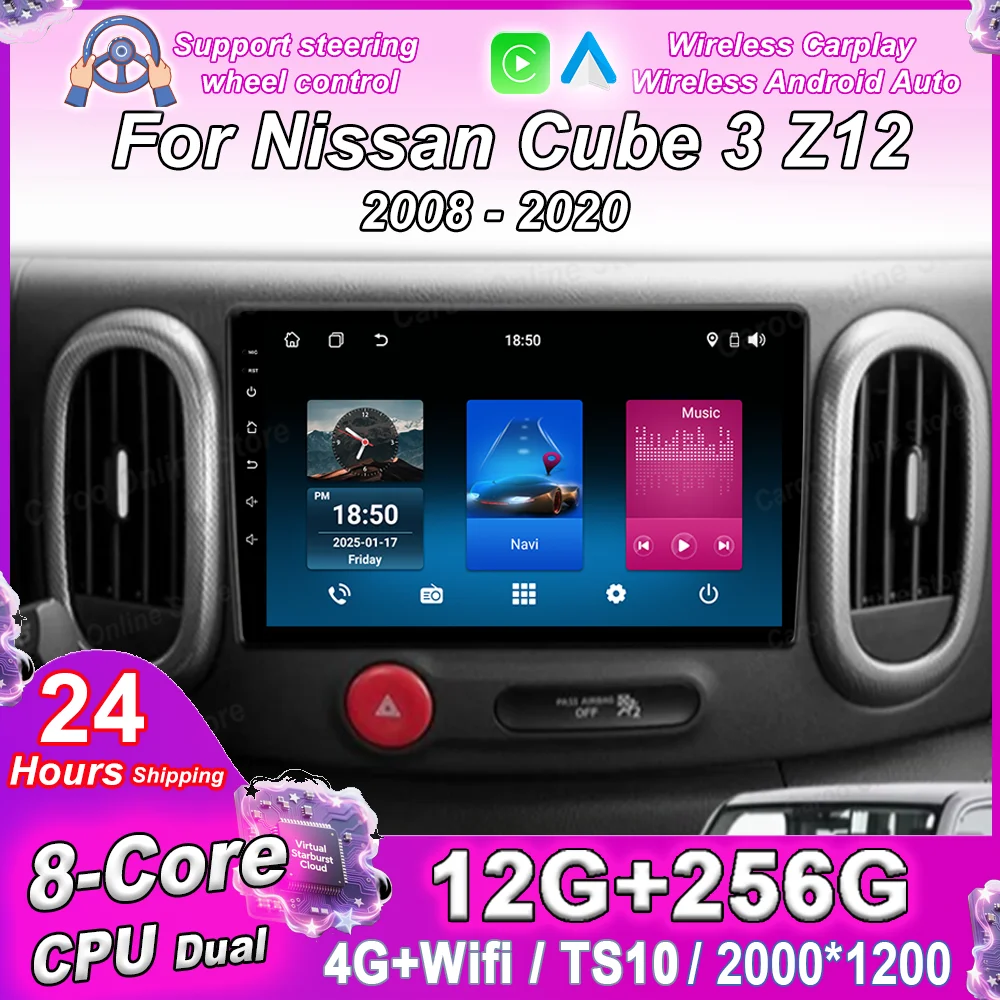 

Android 16 Car Radio Stereo For Nissan Cube 3 Z12 2008 -2020 Auto Multimidia Video Player Carplay QLED Screen GPS Navigation 4G