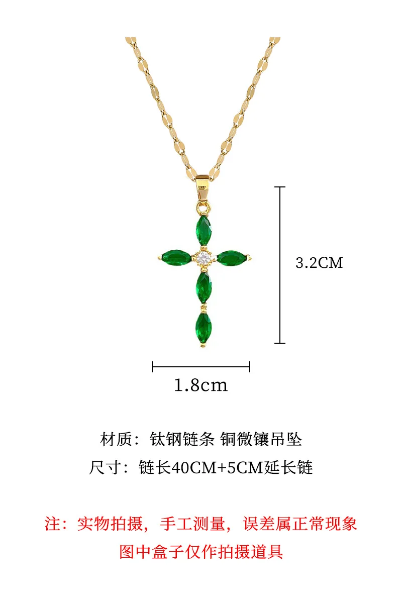 Stainless Steel Simple Stylish Cross Shape Women Pendant Necklace Colorful Stone Crystal Shiny CZ Female Fashion Jewelry Gift