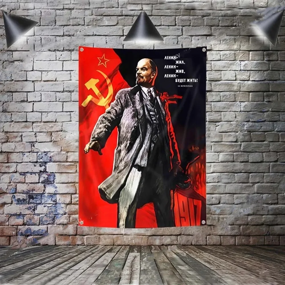 Vladimir Lenin Communist Revolution Flag Banner Polyester Tapestry Hang On The Wall 4 Grommet Indoor USSR Russian CCCP Pictorial