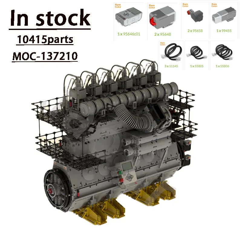 

MOC-141272-Stroke Marine Diesel EngineInfrared Version&MOC-1372102-Stroke Marine Diesel Engine (Mindstorms Version)