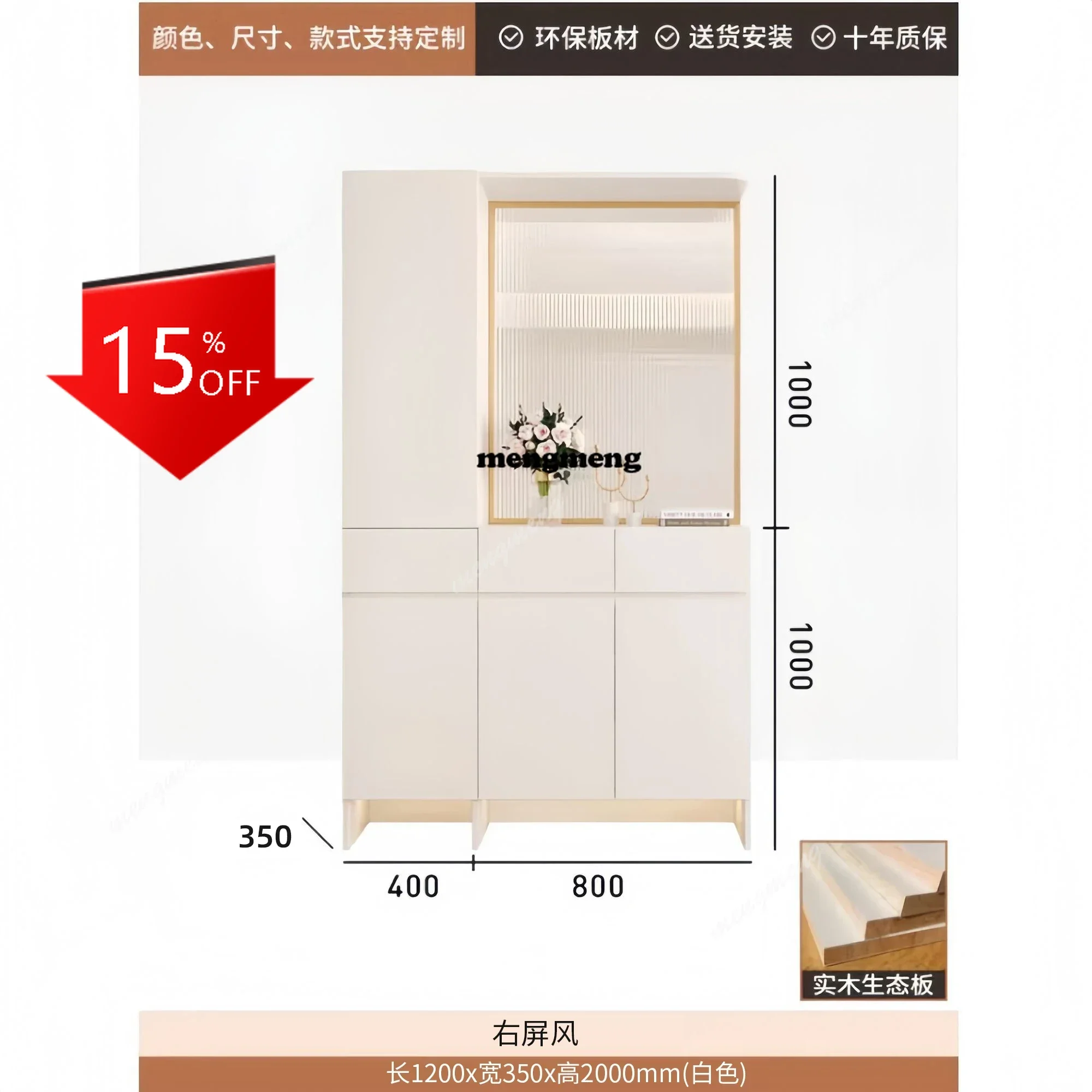 

C46Storage Display Living Room Cabinets Entryways Coat Racks Nordic Corner Living Room Cabinets Drawers Wood Vitrina Home Furnit
