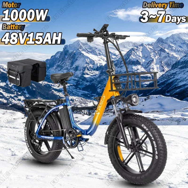 MN20 Electric Bike 1000W Powerful motor 48V15AH Lithium Battery Adult Folding Electric Bicycle 20*4.0-inch Fat Tire Snow E-bike