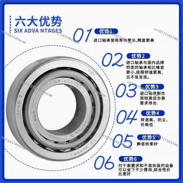 STA2858 كويو تفتق أسطواني KE STA 2858 محمل تلقائي (28x58x20.5 مللي متر) KBC 322/28 HL #4