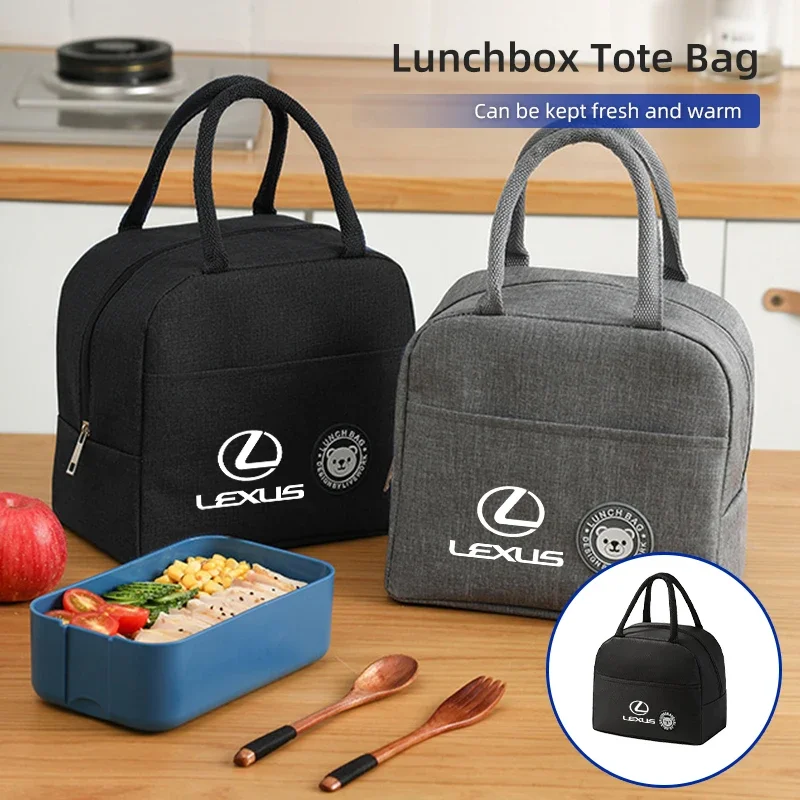 

Car Styling Lunch Bag Thermal Food Case Insulated Tote Accessories For Lexus CT200h ES250 ES300h IS250 IS200 GS300 GS460 GX470