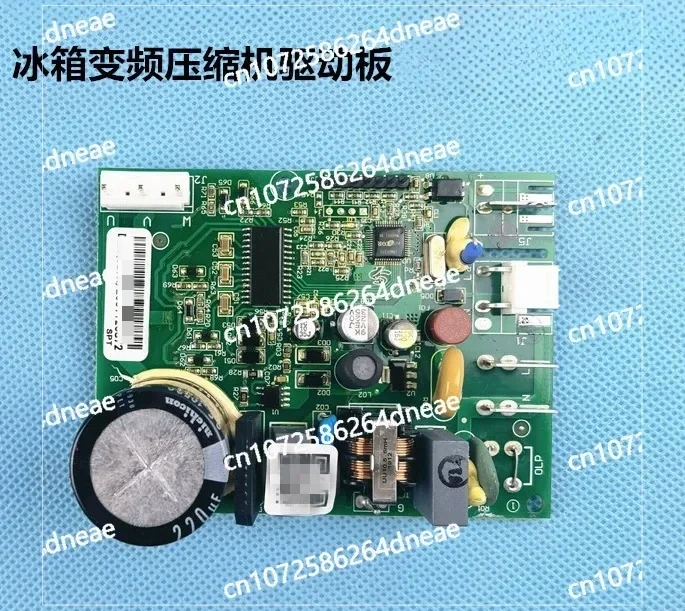 

Refrigerator Computer Board BCD-420WDEB-521WHDA Variable Frequency Compressor Driver Board Variable Frequency Board